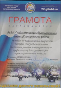 Image (3)