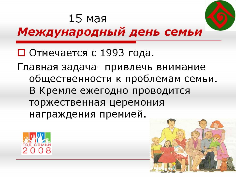 Сценарии к сказкам для кукольного театра Сценарии к сказкам для кукольного театра